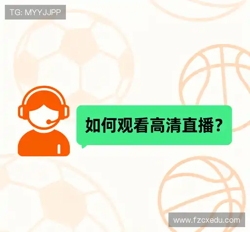 解答导航