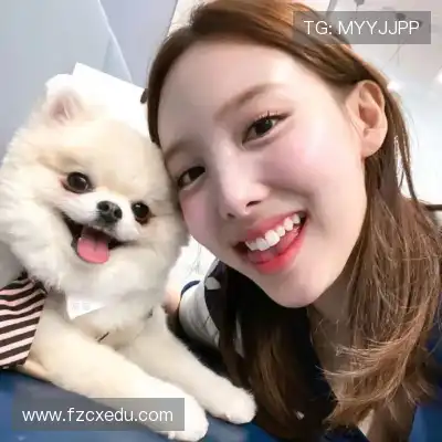 余娣皎