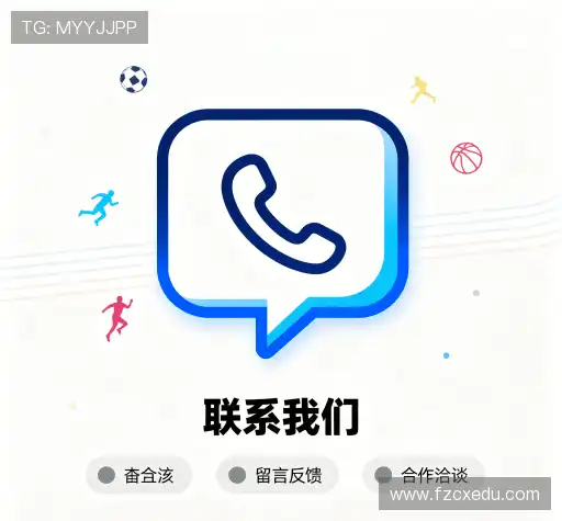 咨询我们